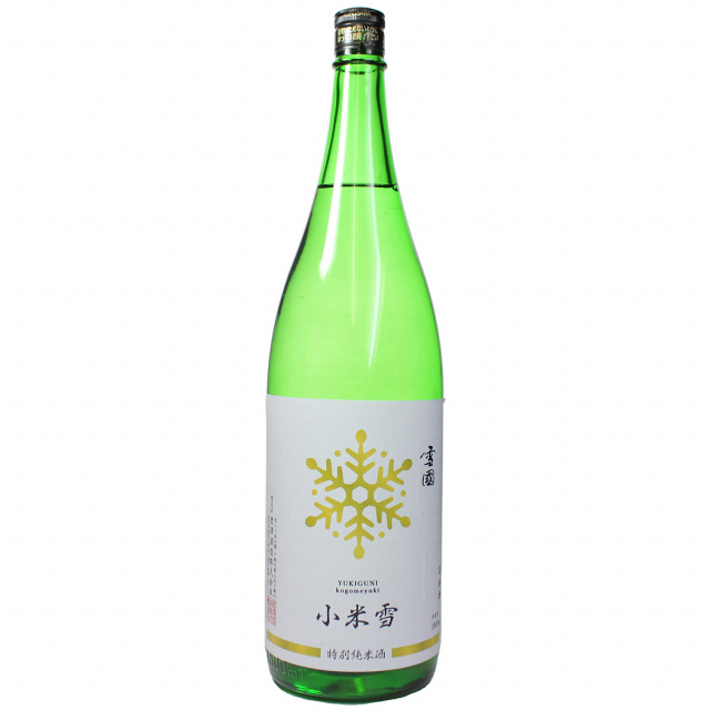 雪國　小米雪　特別純米酒1800 商品写真
