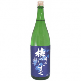醉心　ブナのしずく特別本醸造　「青」　１．８L 商品詳細ページ