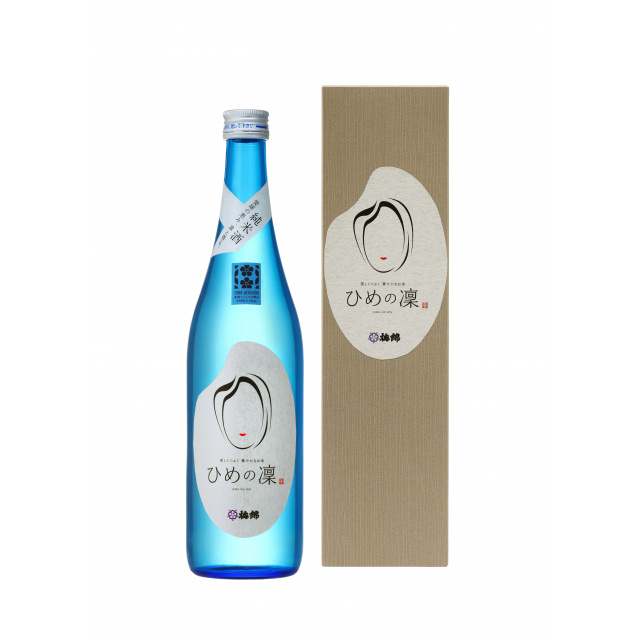 清酒 梅錦 純米「ひめの凜(箱入)」 720ml 商品写真