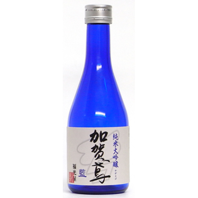 加賀鳶　純米大吟醸　藍　300ml 商品写真