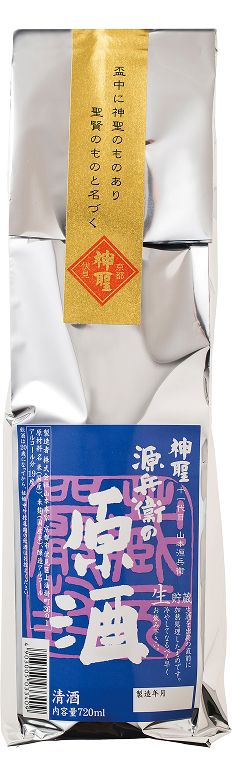 商品写真