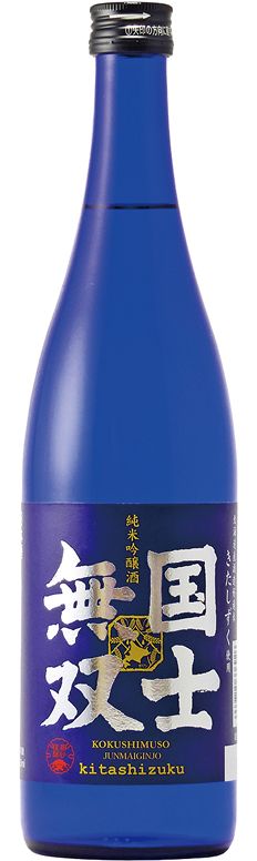 商品写真