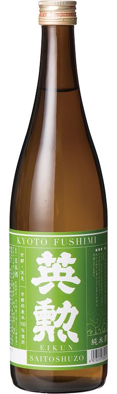 商品写真