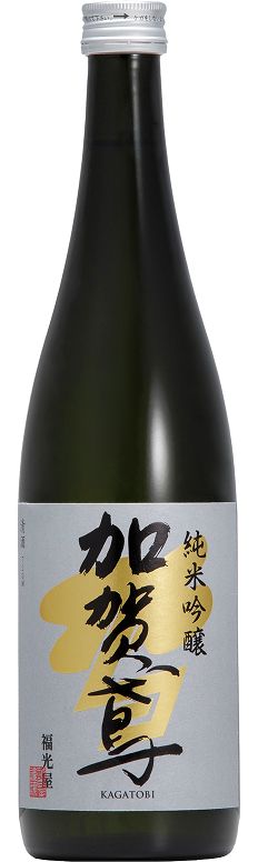 商品写真