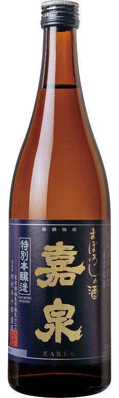 商品写真