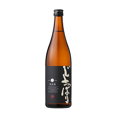 お酒まとめ売り f1322534c4003655860fa883ef8a3e