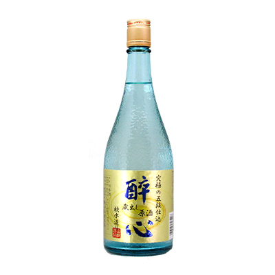 レア 新政 創業170周年記念酒 陸羽132号 希少 新政 創業170周年記念酒 陸羽132号 760ml(黄) | 日本酒・地酒