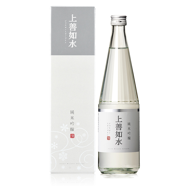 上善如水　純米吟醸