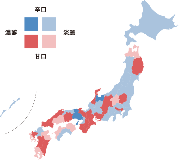 地域 別日本酒の特徴 美味しい地酒の選び方 地酒蔵元会