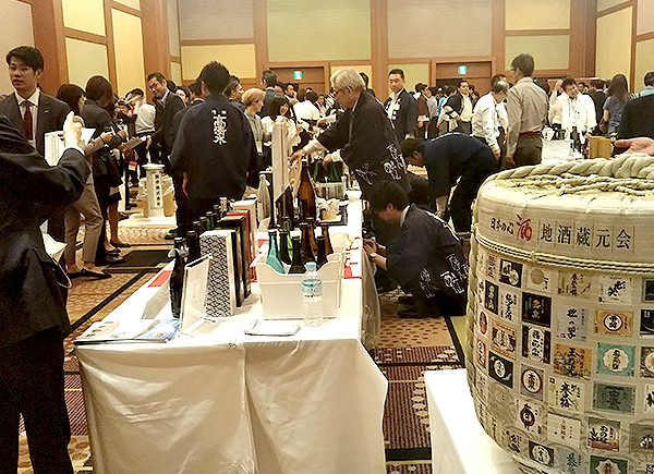 2019 展示利酒会の詳細