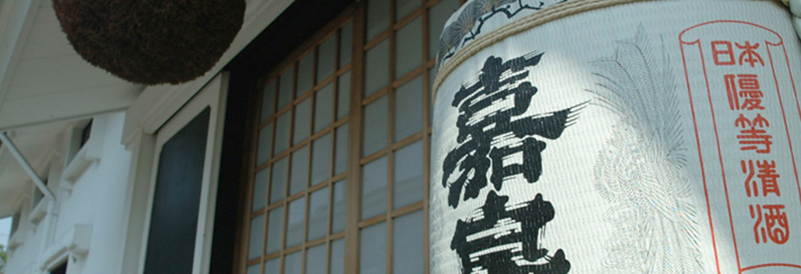 江戸酒のルーツをたどる、福生と多摩川の魅力