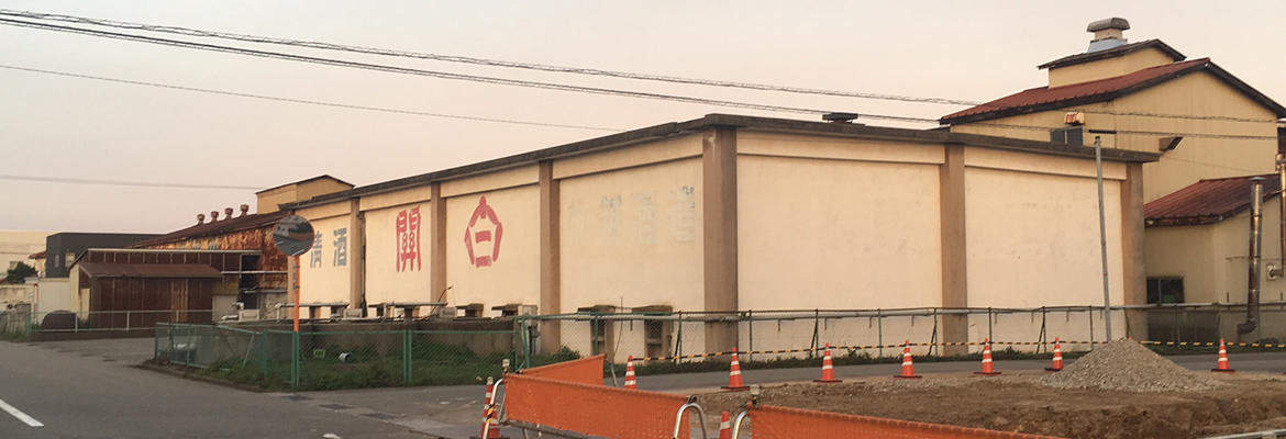 小粒でもキリリとうまい!そんな北陸4醸の思いをひとつにした”革新の蔵元”