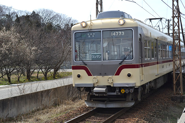 長屋駅の「銀盤看板」