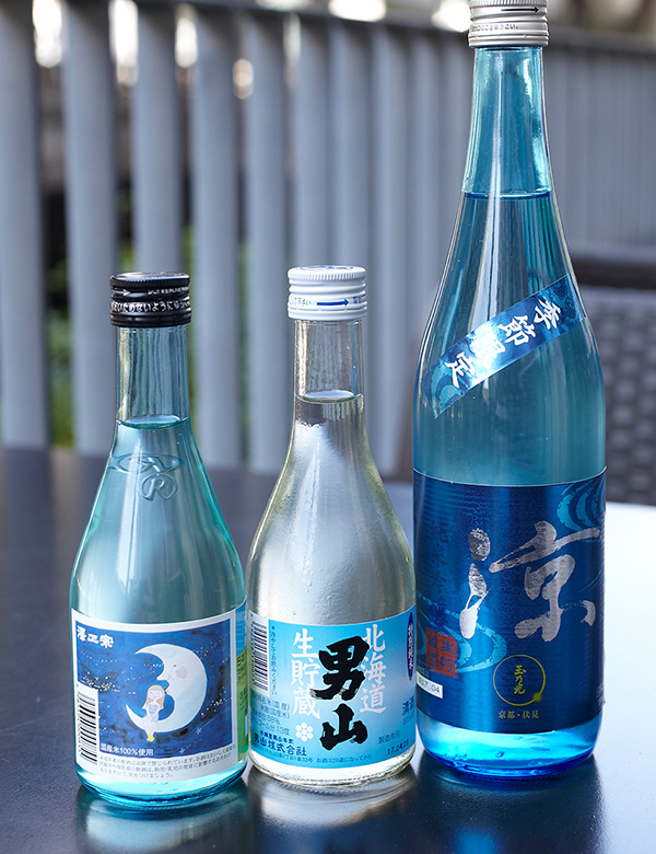 今が飲み頃の生貯蔵酒3銘柄