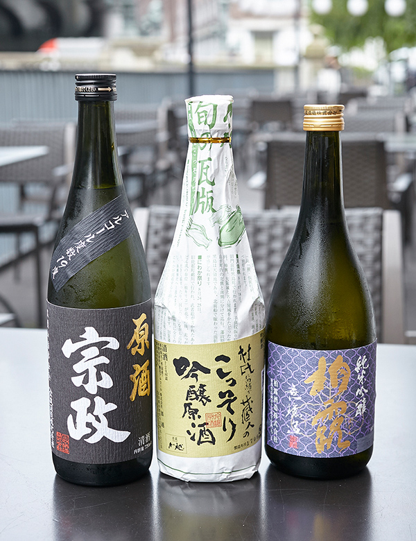 今が飲み頃の原酒3銘柄