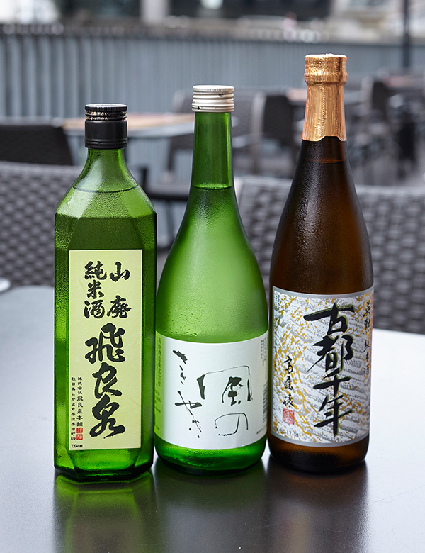 今が飲み頃の純米酒３銘柄