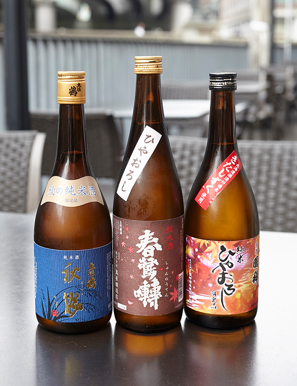 今が飲み頃の冷や卸3銘柄