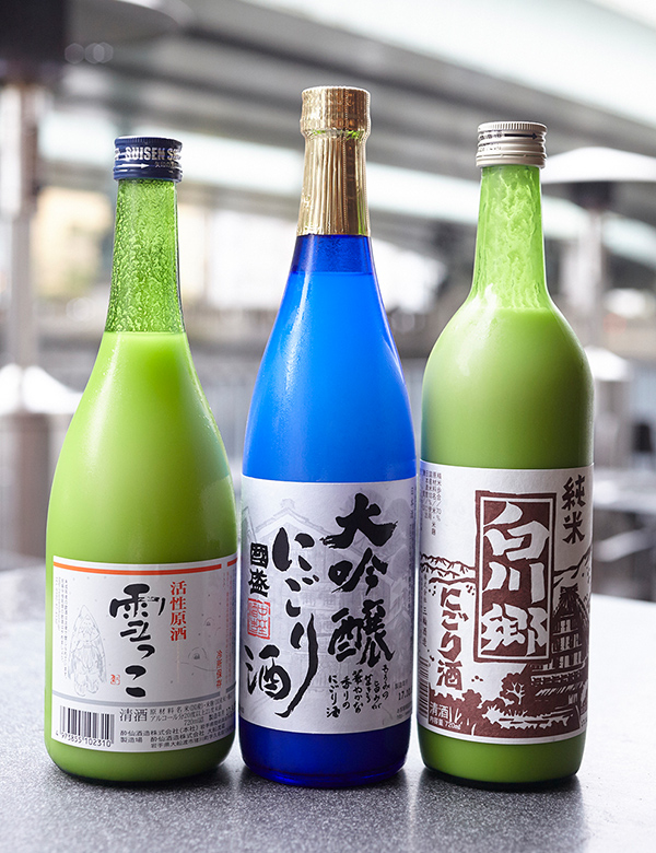 今が飲み頃のにごり酒３銘柄