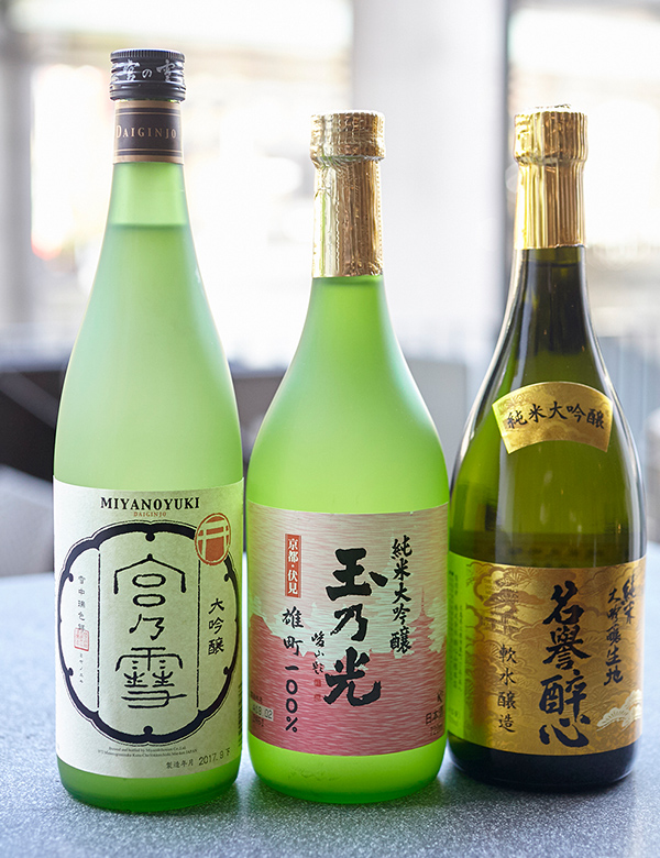 今が飲み頃の大吟醸原酒３銘柄