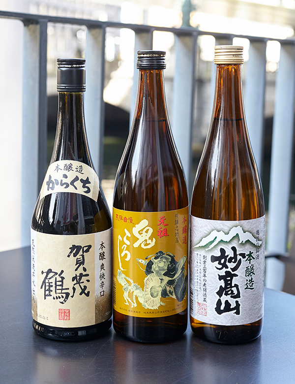今が飲み頃の本醸造3銘柄