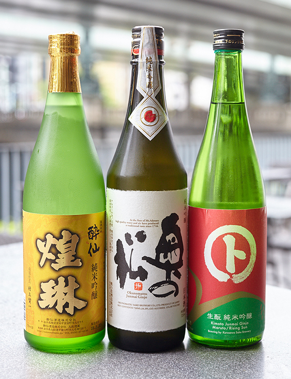 今が飲み頃の純米吟醸3銘柄