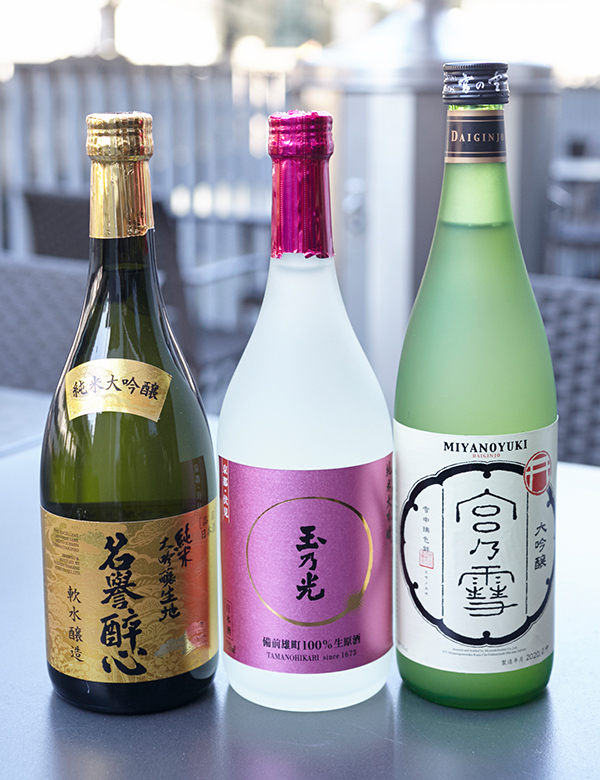 今が飲み頃の大吟醸原酒3銘柄