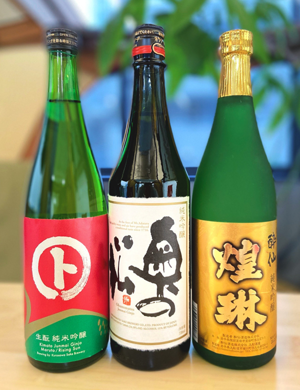 今が飲み頃の純米吟醸3銘柄