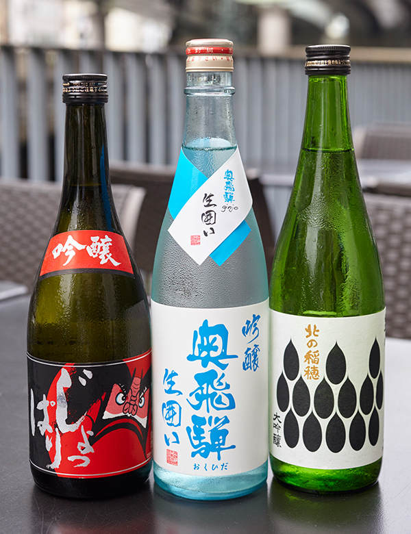 今が飲み頃の吟醸酒3銘柄