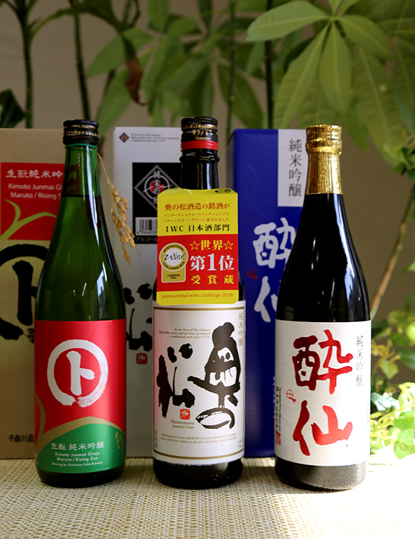 今が飲み頃の純米吟醸3銘柄