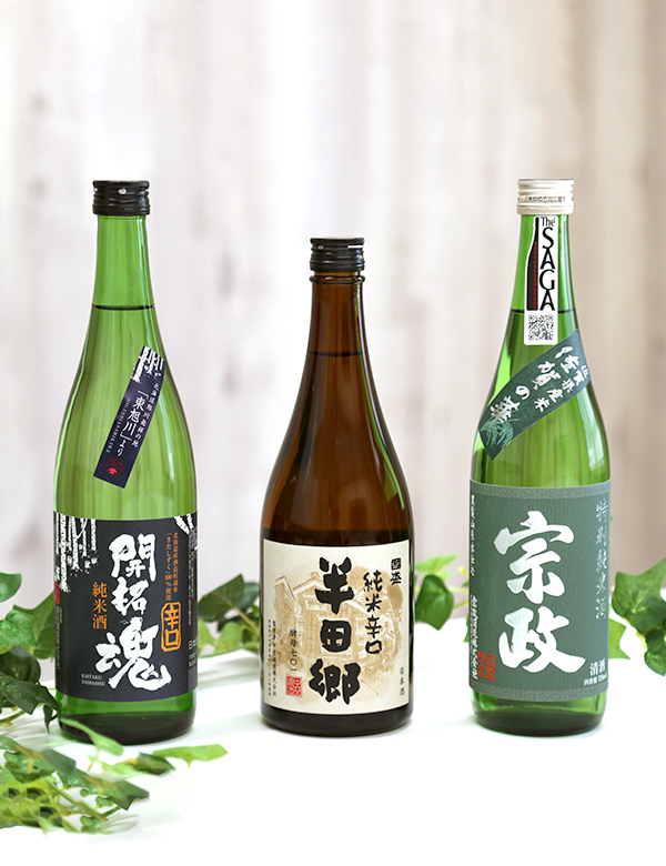 今が飲み頃の純米酒3銘柄