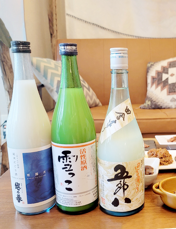 今が飲み頃のにごり酒3銘柄
