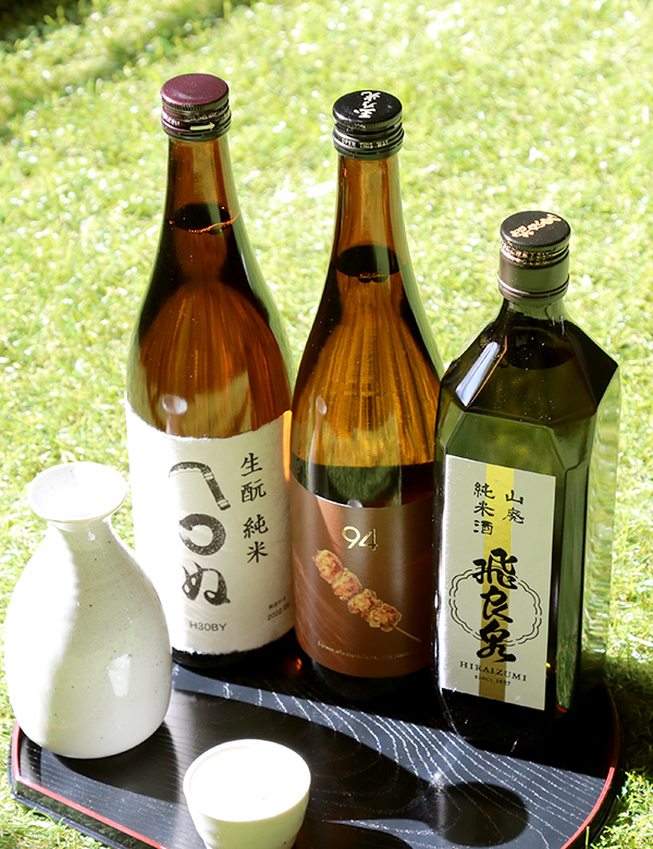 今が飲み頃の山廃3銘柄