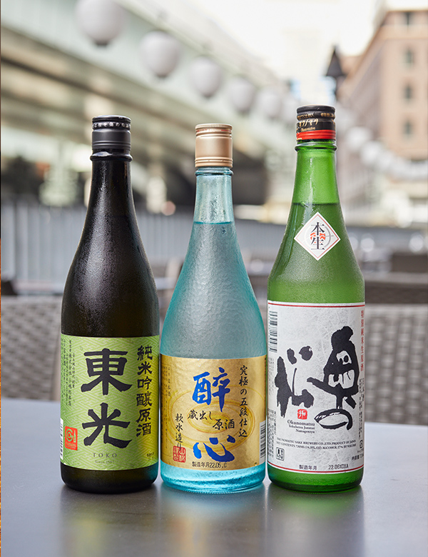 今が飲み頃の原酒3銘柄