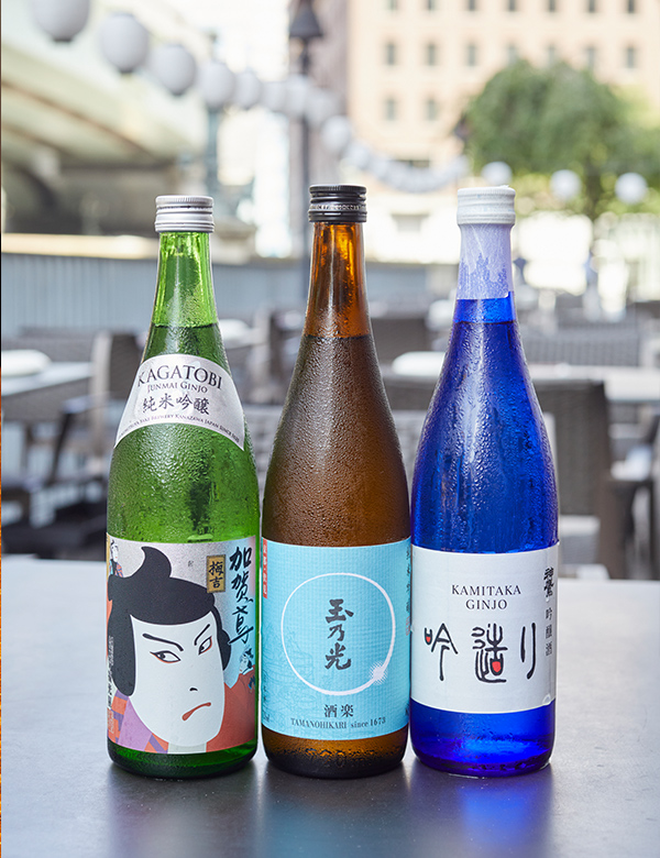 今が飲み頃の吟醸酒3銘柄