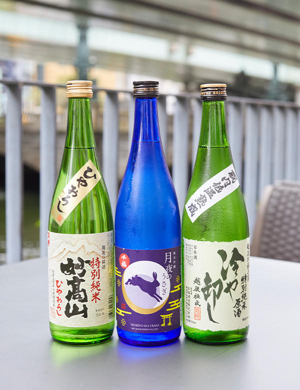 今が飲み頃のひやおろし3銘柄