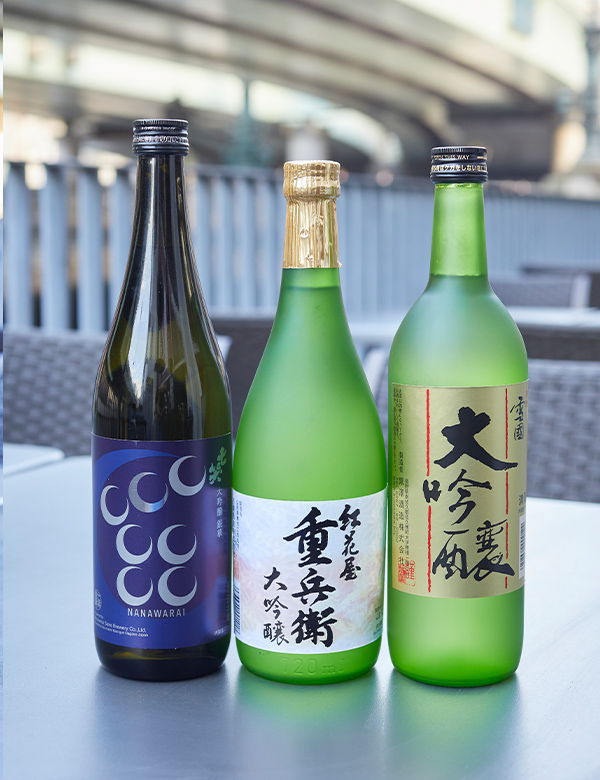 今が飲み頃の大吟醸3銘柄