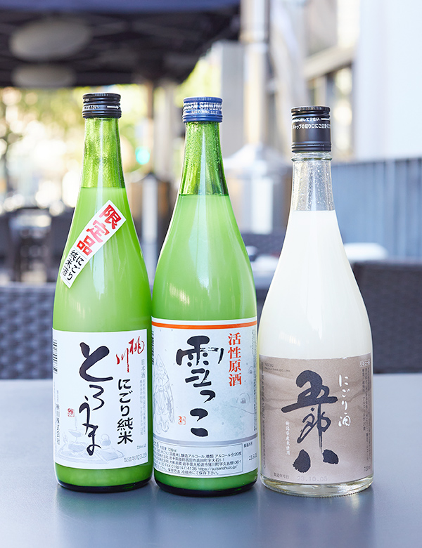 今が飲み頃のにごり酒3銘柄