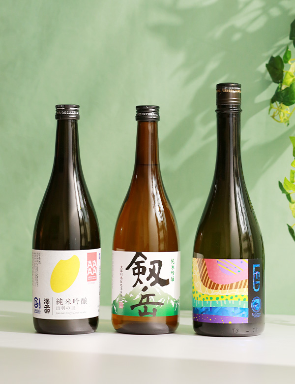 今が飲み頃の純米吟醸3銘柄