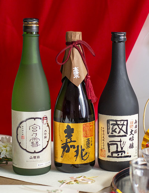 今が飲み頃の大吟醸３銘柄