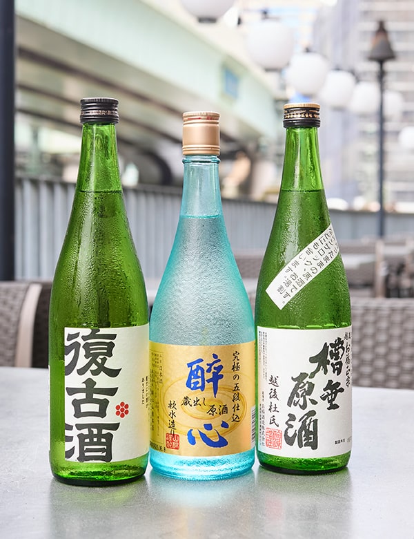 今が飲み頃の原酒３銘柄