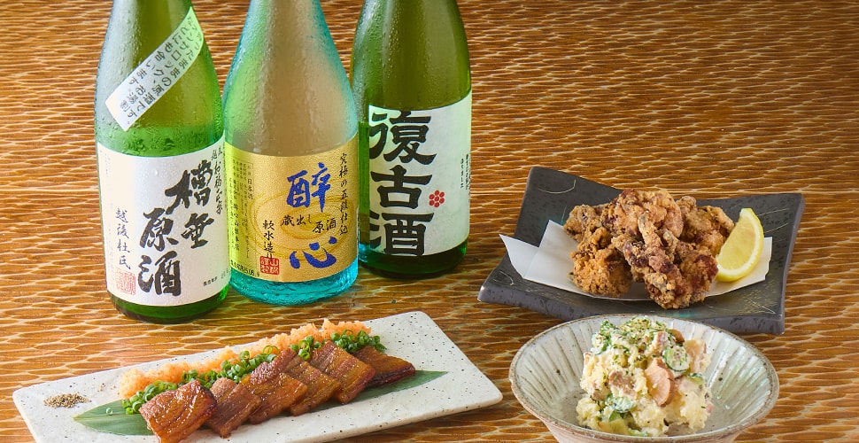 厳選メニューと原酒