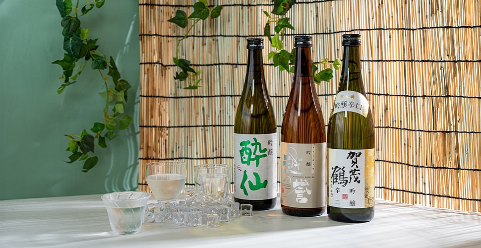 厳選メニューと吟醸酒