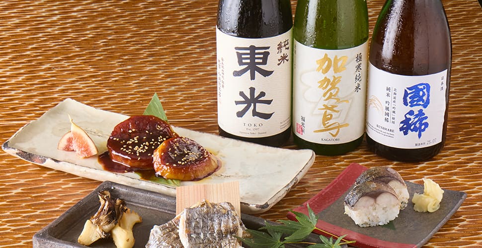厳選メニューと純米酒