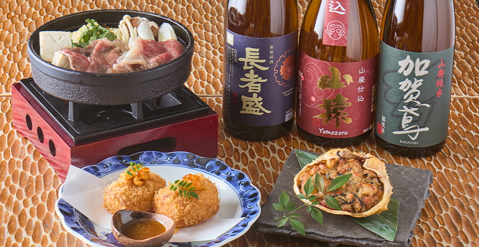 山廃特集のお酒と料理