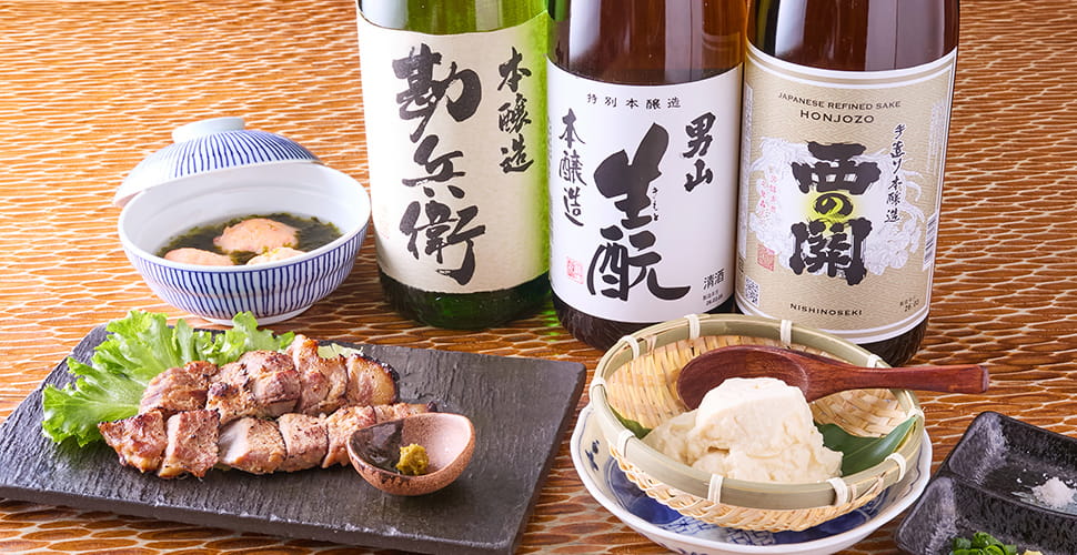 本醸造特集のお酒と料理