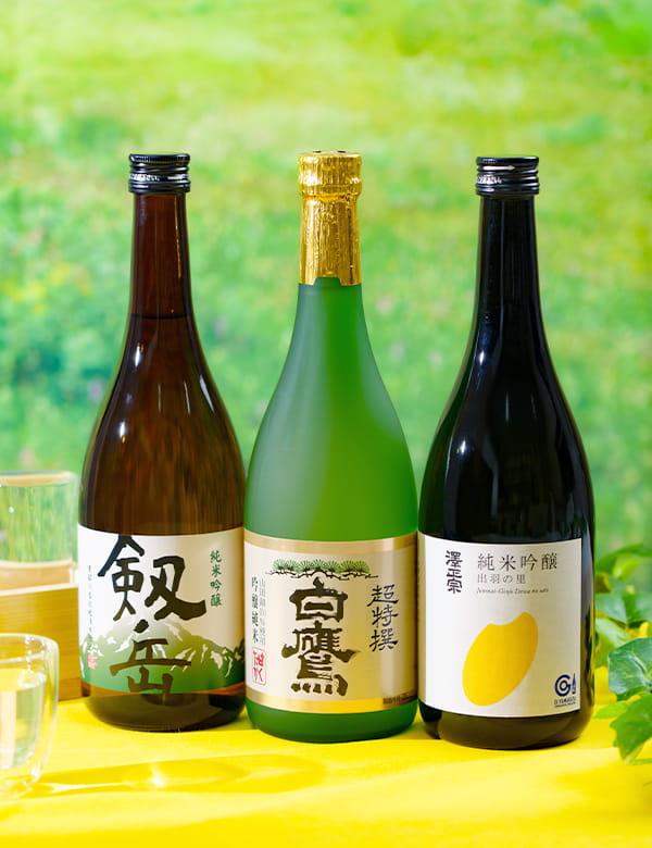 今が飲み頃の純米吟醸３銘柄