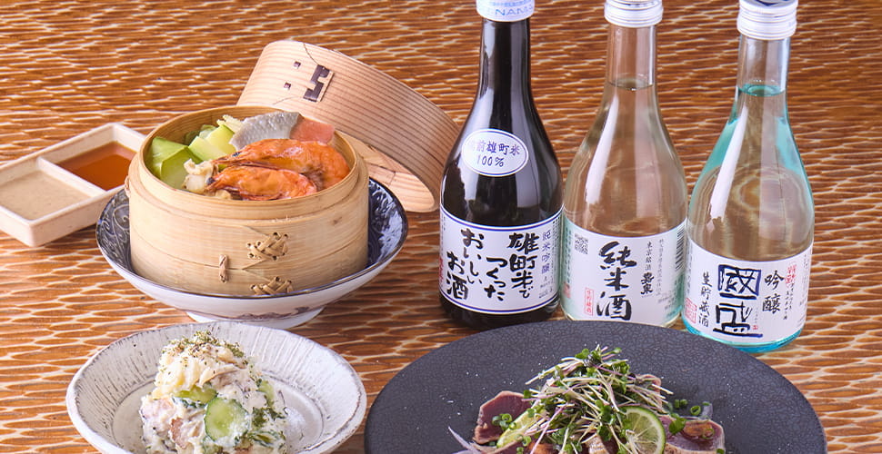 生貯蔵酒特集のお酒と料理