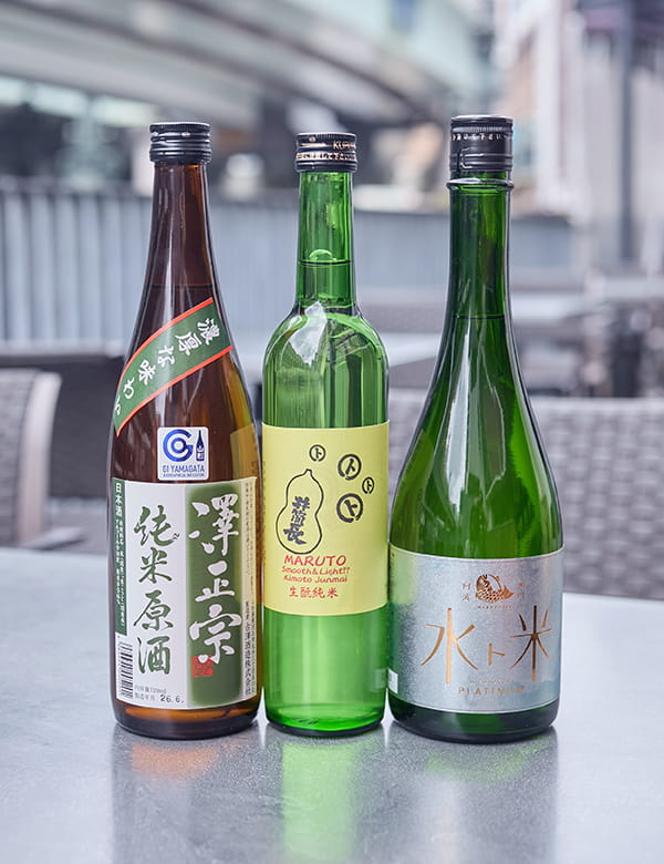 今が飲み頃の原酒３銘柄