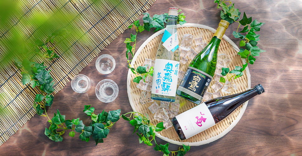 吟醸酒特集のお酒と料理