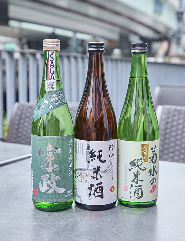 今が飲み頃の純米酒３銘柄